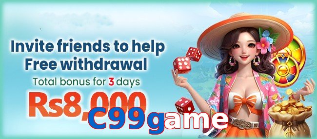 C99game